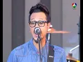น้ำใต้ศอก Skypass 7สีคอนเสิร์ต 17/08/56