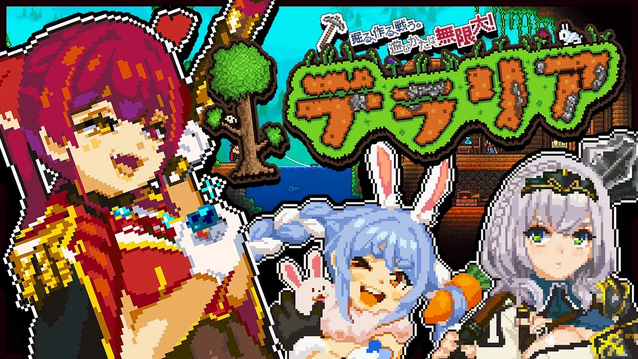 【テラリア/Terraria】いざジャングル攻略!!!ぺこマリノエテラリア7日目！【ホロライブ/宝鐘マリン】