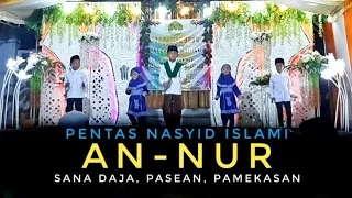 Download PENTAS NASYID ISLAMI AN-NUR: Achmad Wasil - Tarbiyatul Ulum Bungguplong - \ MP3