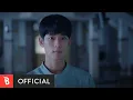 Download Lagu [M/V] Sam Kim(샘김) - Breath(숨)