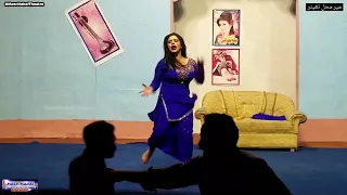 tere pyar tu sadqe arzoo meer mahal theatre