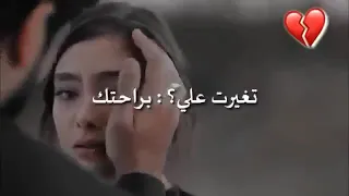 تعال وأحضني قبل لحظات الموت خايف أحضن تراب قبري وأخليك 