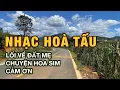 Download Lagu NHẠC HÒA TẤU 19 - TT Liên NGHĨA , H. Đức Trọng, T Lâm Đồng.