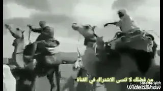 ماجد كوربيا كابي ايبو قربى ايبو اغاني زغاوة بري بور Zagawa Songs Berie Bor Zagawa Music 