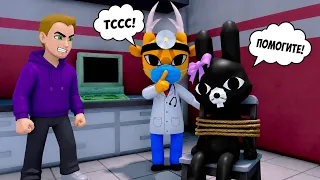 Я узнал СЕКРЕТЫ АНОМАЛИЙ в Больнице ДЛЯ ЖИВОТНЫХ (Animal Hospital Roblox)
