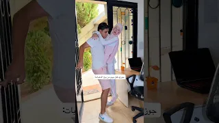 جوزي عم يدللني لاني بدو يبيع الدهبات 