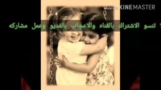 ترنيمه عندي قوه 