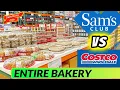 COSTCO OR SAM S CLUB - WHO DOES BAKERY BETTER