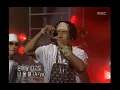 Jinusean - A-yo, 지누션 - 에이요, Music Camp 20010310