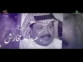 Abu Bakr Salem Medley | ميدلي أعمال الفنان ابو بكر سالم