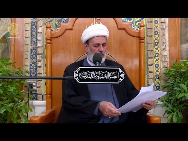 ⁣من حقوق الابناء على الوالدين | الشيخ عبد السادة الجابري | (126)