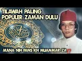 Download Lagu KUMPUL YUK‼️TILAWAH MERDU KH MUAMMAR ZA PALING POPULER ZAMAN DULU