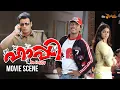 Download Lagu Happy Be Happy Movie Scene | Allu Arjun | Genelia D'Souza | Khader Hassan