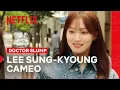 Download Lagu Lee Sung-kyoung Makes a Cameo on Doctor Slump | Doctor Slump | Netflix Philippines