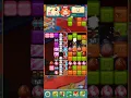 Toy Blast Level 7455 Big Fail Fun to Play Out of Lives