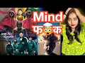 Download Lagu Squid Game Season 3 REVIEW | Deeksha Sharma