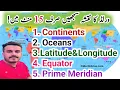 Basic World Map lecture Continents Oceans Equator Latitude Geography Lecture 1
