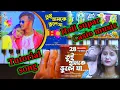 Download Lagu Tui Hamke Bhule Ja(Tutorial casio music holi