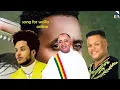 Download Lagu Best Wollo Music Remix(COLLECTION)  ll Ethiopian Amharic Music