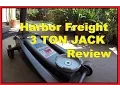 HARBOR FREIGHT 3 TON Rapid Pump Heavy Duty Jack Review - Jonny DIY