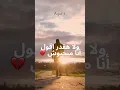 تامر عاشور مكرهتوش | Project X