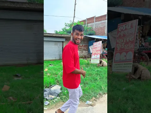 momos ka saya😂😂 #trendingshorts #youtubeshorts #viralshorts #funny #comedy #shorts #short