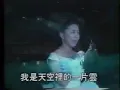 張清芳 - 偶然 (KTV)