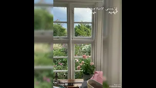 طموحنا غدنا  والوعد والامل    بدون موسقي  دندنها
