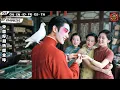 Download Lagu Kurir miskin menyamar jadi wanita, terlempar ke dunia perempuan, kaya raya karena jual jam