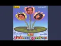 Download Lagu Virale Sagle Soor
