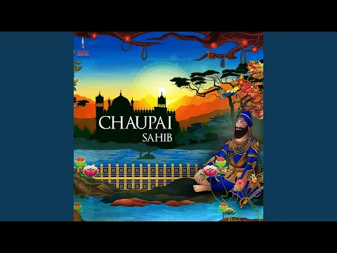 Download MP3 Chaupai Sahib