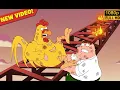 Lagu Family Guy Unlimited Funny Compilation | Try Not To Laugh Challenge #1080p