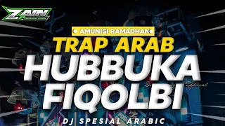 dj hubbuka fi qolbi lirik full remix viral tiktok