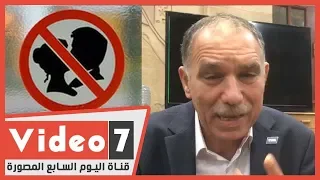 برلماني يعلن التقدم بطلب إحاطة لمنع القبلات بين المواطنين عادة قميئة 