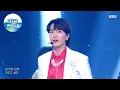 Download Lagu Super Junior(슈퍼주니어) - U + Sorry, Sorry + Devil (Sketchbook) | KBS WORLD TV 210319