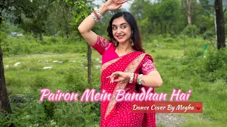 Pairon Mein Bandhan Hai 😍🌹Dance Cover♥️