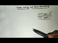 Function part 3 in c