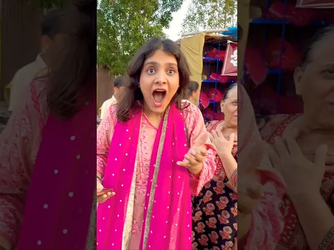 SHOCK HO GAYI #Shorts #MiniVlog #CelebrateWithShorts