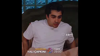 هوصلك حتى لو عارف ان ممكن اموت الطائر الرفراف فريد سيران Explore 