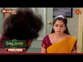 Download Lagu Moondru Mudichu - Preview | 29 Aug 2025 | Tamil Serial | Sun TV