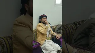 صوت يرد الروح  ياسر المطري   ياحي ياقيوم دندنها