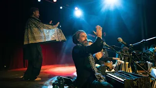 Haq Ali Ali | Ecstatic Sufi Qawwali in Praise of Hazrat Ali | Fanna-Fi-Allah | Berlin