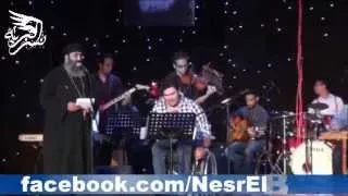 ترنيمة الرب قريب ابونا موسى رشدى و المرنم ماركو ممدوح من حفل نسر البرية 2 