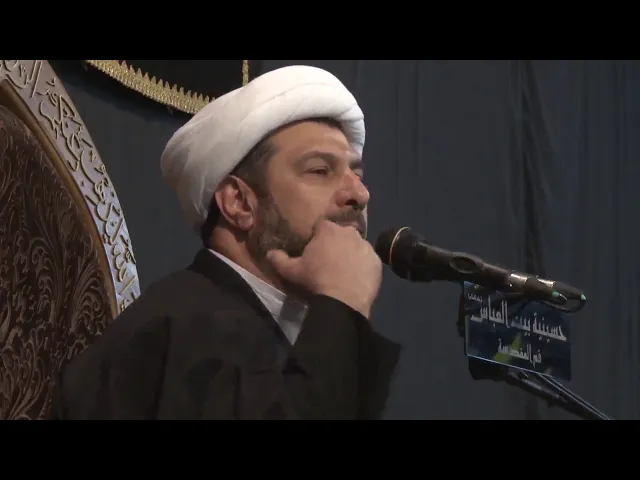 ⁣المحاضرات شهادة فاطمة الزهراء (عليها السلام) - 1الشيخ ضياء ولي