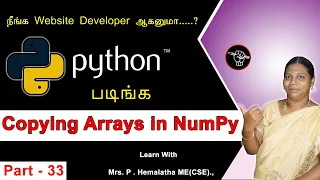Learn Python - Part 33 Copying Arrays in NumPy in Python