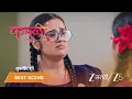 Download Lagu KAMALI | EP - 70 | Best Scene | Sep 16 2025 | Zee MARATHI