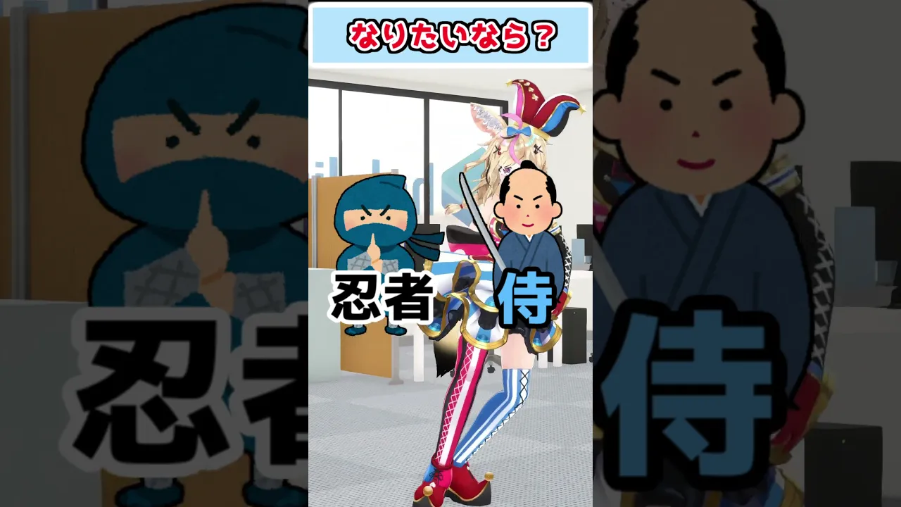 続：究極の選択！？　#ホロライブ　　#究極の選択  #vtuber