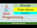 9 Java Programming
