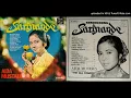 Download Lagu AIDA MUSTAFA - Selendang Sutra (1972)