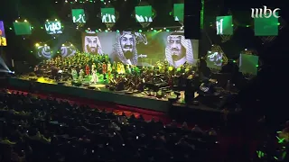 أغنية   لاهنت ياعز السعودي  حفلات موسم جدة أحلام دندنها